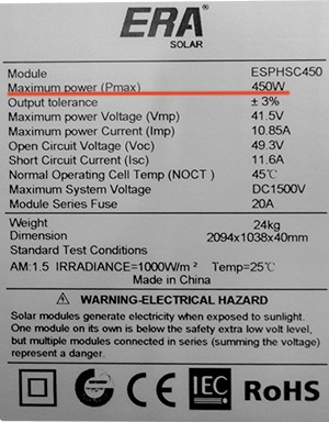 eticheta panou fotovoltaic 450W